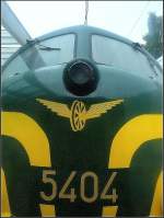 Rundnase in L�ttich.